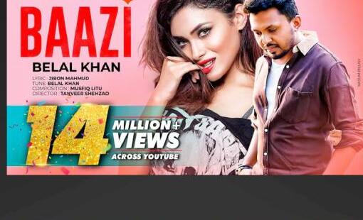 Baazi
