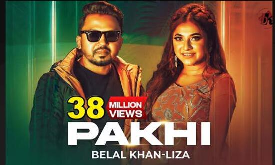 Pakhi